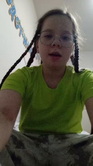 делаю ёлочку