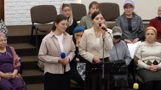 Последнее служение в году 28.12.2025 смотреть онлайн