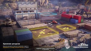 RoadCraft. DLC. Восстанавливаем разруху в стране(#сарказм). КООП.