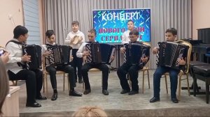 Ансамбль Тургайлар