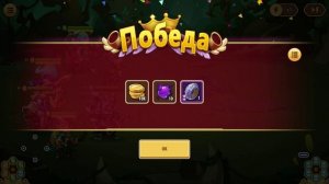 Idle Heroes [Android] #37