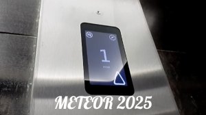⬛ЧБЗ! Лифт METEOR 2025 г. в. в ЖК "Южный"