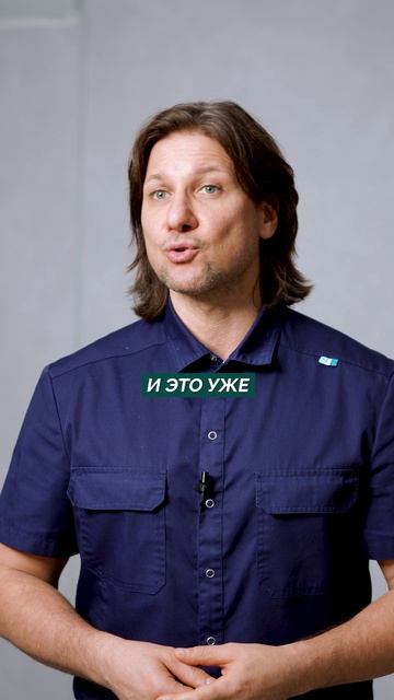 ВСЕ женщины едят ЭТОТ овощ, хотя он БЕСПОЛЕЗНЫЙ! #здоровье #продукты #овощи смотреть онлайн