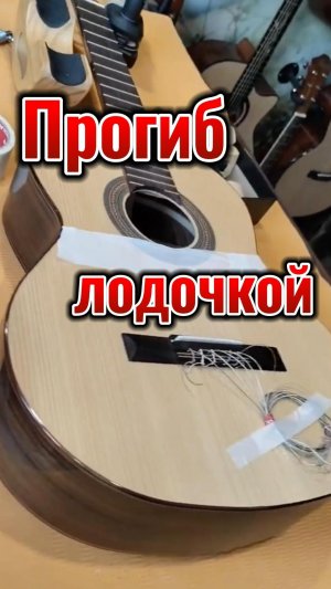 Ремонт пружины(рейки)