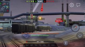 Игра в танк блиц часть 12 ✅💎👑😎