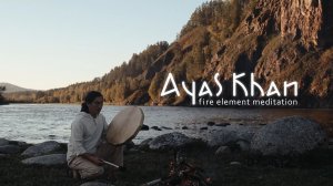 Ayas Khan - FIRE ELEMENT meditation. Tambourine meditation