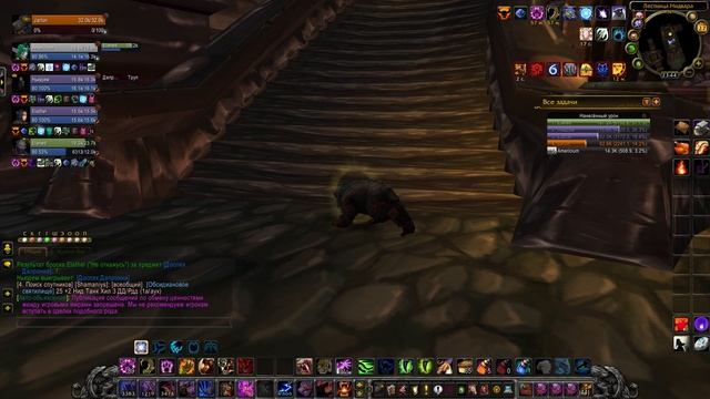 Танчим медведом Крепость Утгард Героический режим (РЛК) смотреть онлайн