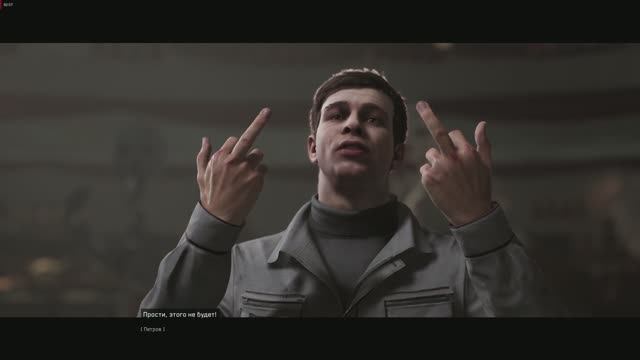 Atomic Heart - серия 18