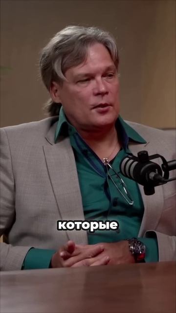 Нужен ли биткоин в 2026? #интервью #подкастдимова #биткойн #константиндараган смотреть онлайн