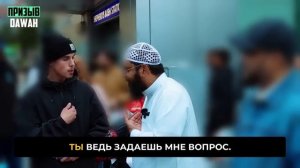 Дискуссия мусульманина и христианина _ противоречия в Библии _ спикеры Шейх Усман Хашим
