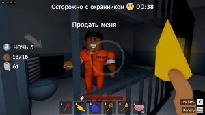 Я КОПАЛ ТОННЕЛЬ 100 ДНЕЙ ЛОЖКОЙ ЧТО БЫ СБЕЖАТЬ из ТЮРЬМЫ в РОБЛОКС