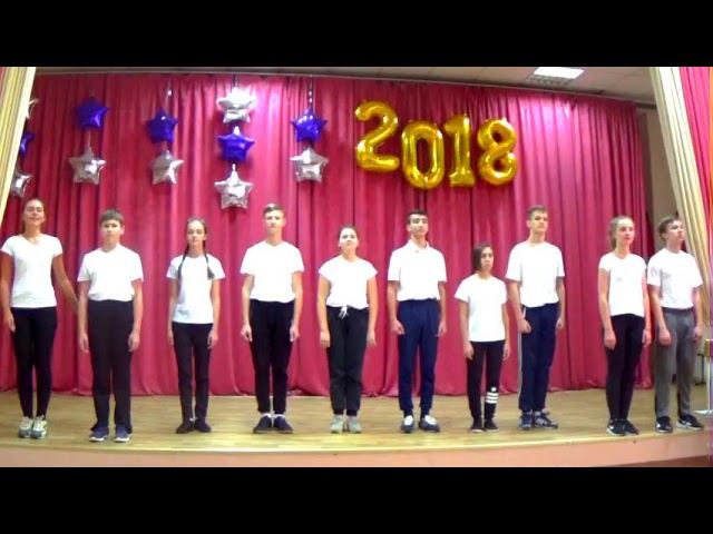 Жеребцов Николай МБОУ СОШ № 7 г. Серпухов - Будь готов! смотреть онлайн