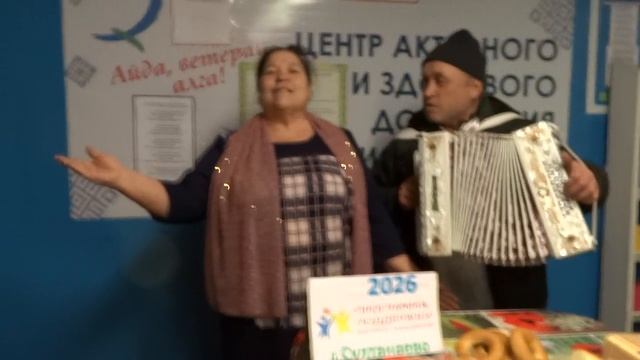 ТАКМАК-ВЛАК. Радуют Иванова Дина и Кумужбаев Валерий. Видео Василия Хайбуллина смотреть онлайн