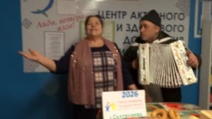 ТАКМАК-ВЛАК. Радуют Иванова Дина и Кумушбаев Валерий.  Видео Василия Хайбуллина