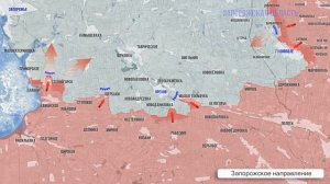 Новости с фронтов к 28 декабря. Взято 5 н.п.