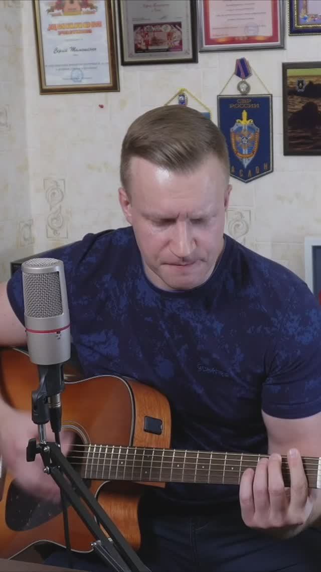 Сергей Тимошенко - Нулевой меридиан смотреть онлайн