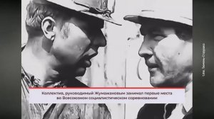 Буровой мастер Нажмиден Жумажанов