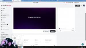 дорога... и смотрим ёлки