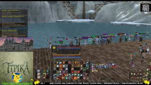 Играем в линейку