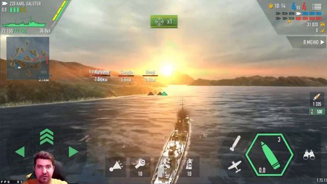 И ВНОВЬ БИТВА НА КОРАБЛЯХ! BATTLE OF WARSHIPS