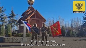 Освобождение города Гуляйполе военнослужащими ГрВ «Восток»
