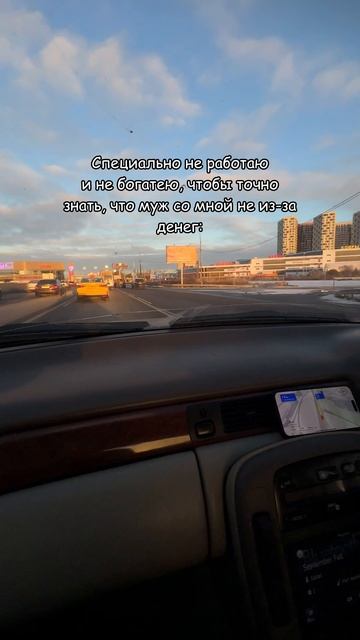 Альфонс или содержанка ?🤔 смотреть онлайн