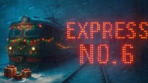 Express No 6 Обзор