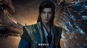 Путешествие к бессмертию 176 серия