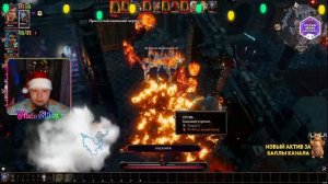 Overwatch2 ЧИЛОВЫЙ Стрим