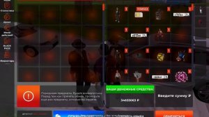 ДАРЮ МАШИНЫ И ДЕНЬГИ ПОДПИСЧИКАМ! ОТКРЫВАЮ КЕЙСЫ НА БЛЕК РАША! - BLACK RUSSIA (CRMP MOBILE) ВОТЕР