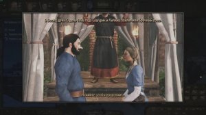 M&B  II   Bannerlord     История   Шчупакоу  #3       Купил  жену .