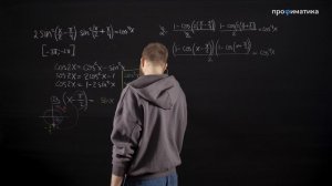 Эта ФОРМУЛА СПАСЁТ тебя на ЕГЭ!