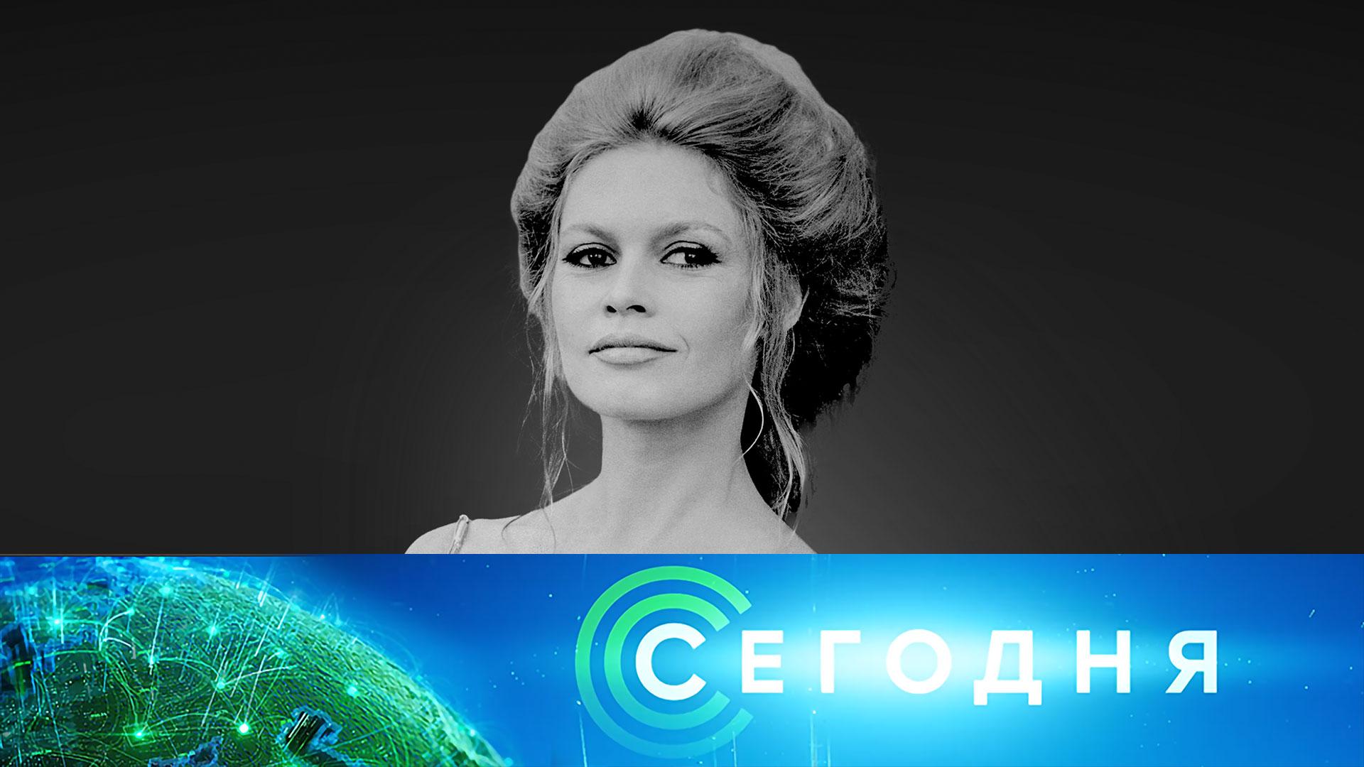 Сегодня: 28 декабря 2025 года. 16:00 | Выпуск новостей | Новости НТВ