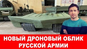 СВОДКИ 28.12.25 ДМИТРИЙ ВАСИЛЕЦ / ЗЕЛЕНСКИЙ НЕ СМОГ ЗАХВАТИТЬ КУПЯНСК, ТРАМП В ЯРОСТИ. новости