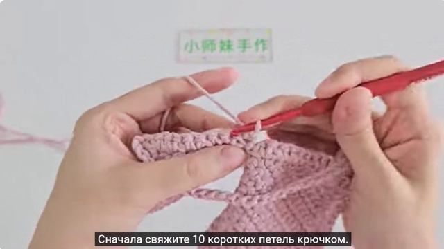 Сумочка рубашка