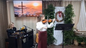 Прославление / О ночь Святого Рождества 28.12.2025