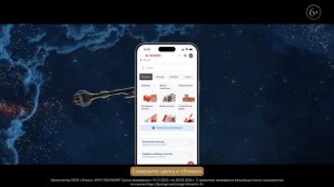 Компания «Этажи» открывает дверь в сказку❤️✨