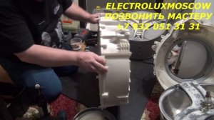 Стиральная машина BOSCH WLO24260OE, капитальный ремонт.