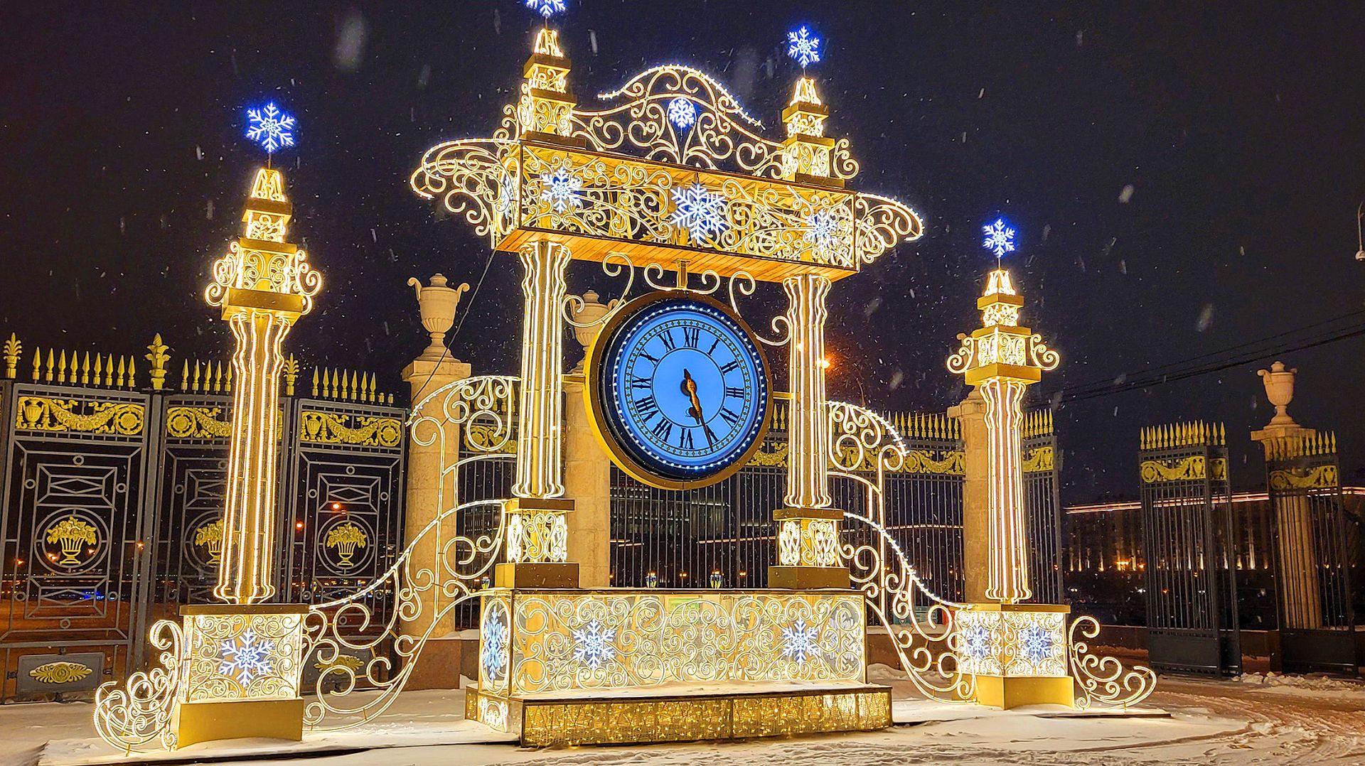 Новогодняя Москва: Парк Горького