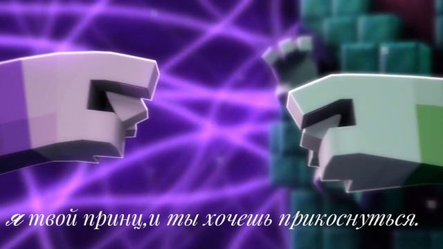 prince text смотреть онлайн