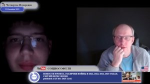 У гражданина Украины есть не только права, но и обязанности...