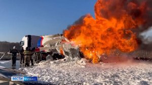 Илья Середюк поздравил кузбассовцев с Днём спасателя