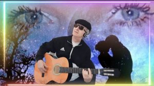 Анатолий Кулагин - Теплота Поцелуев Любви