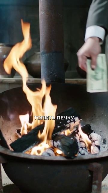 Сколько стоит плохая репутация компании Сколько стоит плохая репутация компании