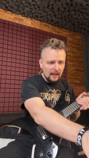 Гитара глазами девушки смотреть онлайн