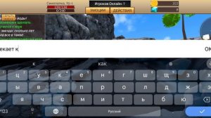 Cat Simulator 3D - Animal Life #10