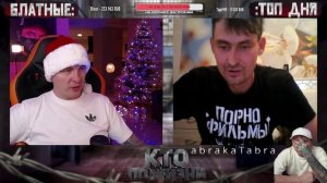 ПОГОВОРИЛИ.))