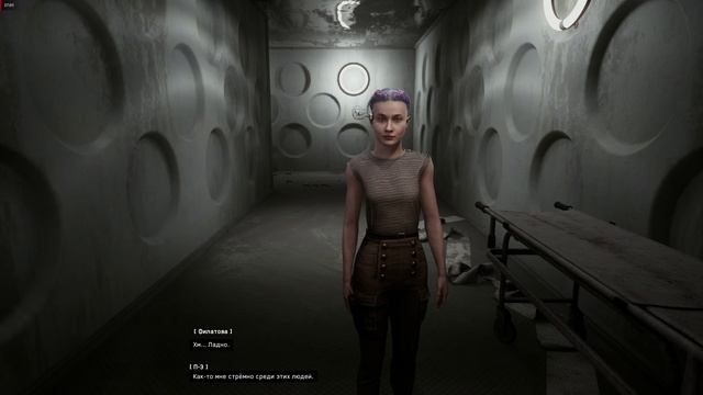 Atomic Heart - серия 20