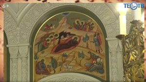 Неделя Святых Праотец