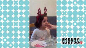 Все хорошо! Видели видео? Фрагмент выпуска от 28.12.2025